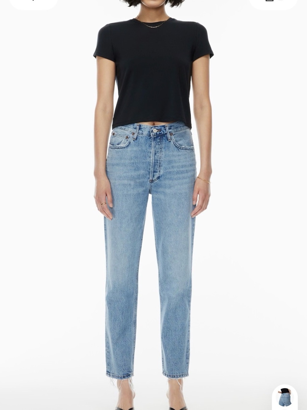 Agolde Fen Jeans